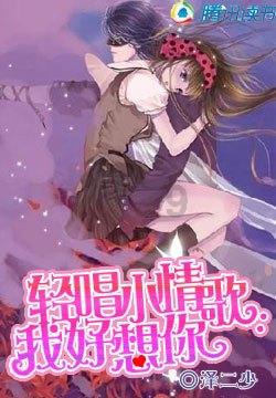 极品飞车19