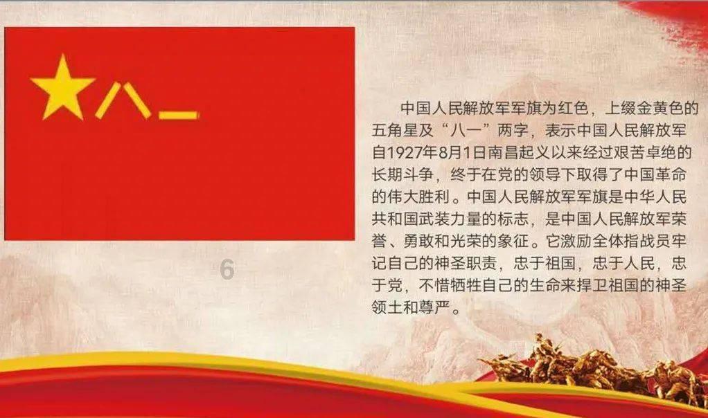 黄仕荣主任“脊柱亚健康与防治对策”专场科普交流圆满举行